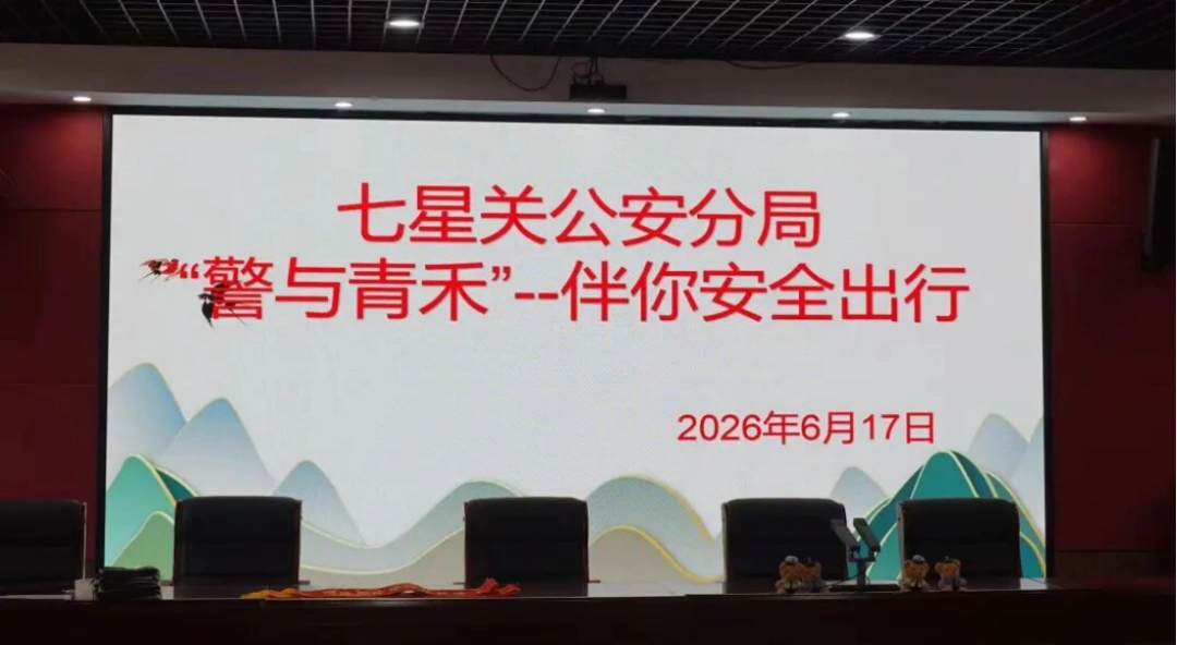 17822157628907.png 图片5.png